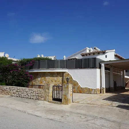 Muriel House Holiday home
